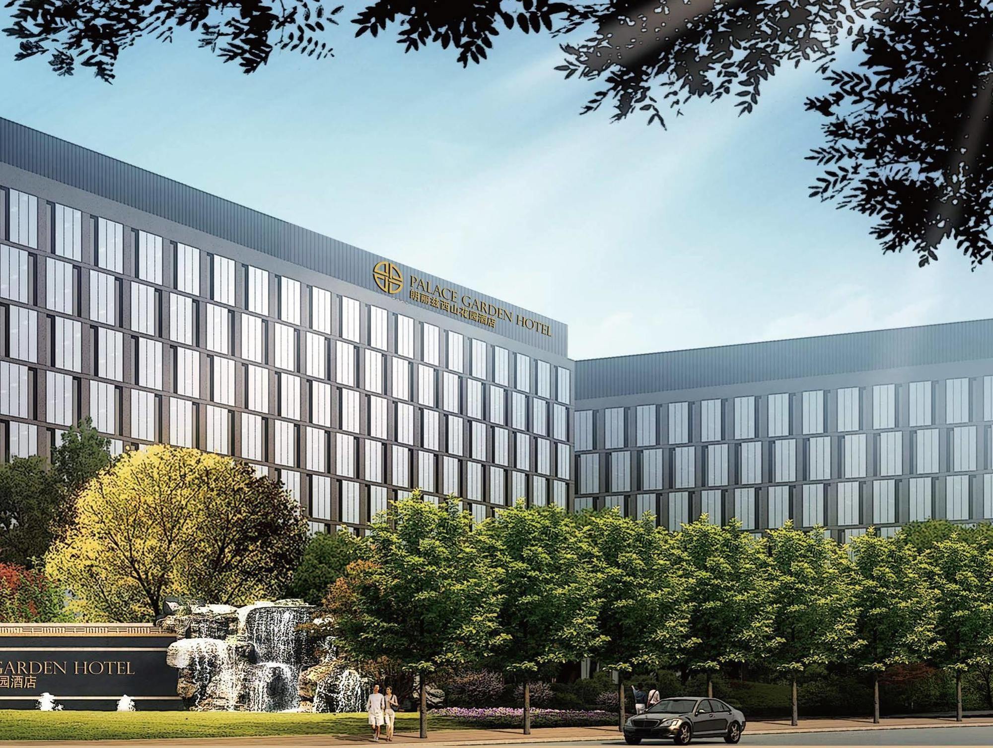 Palace Garden Hotel And Resorts Beijing Exterior foto